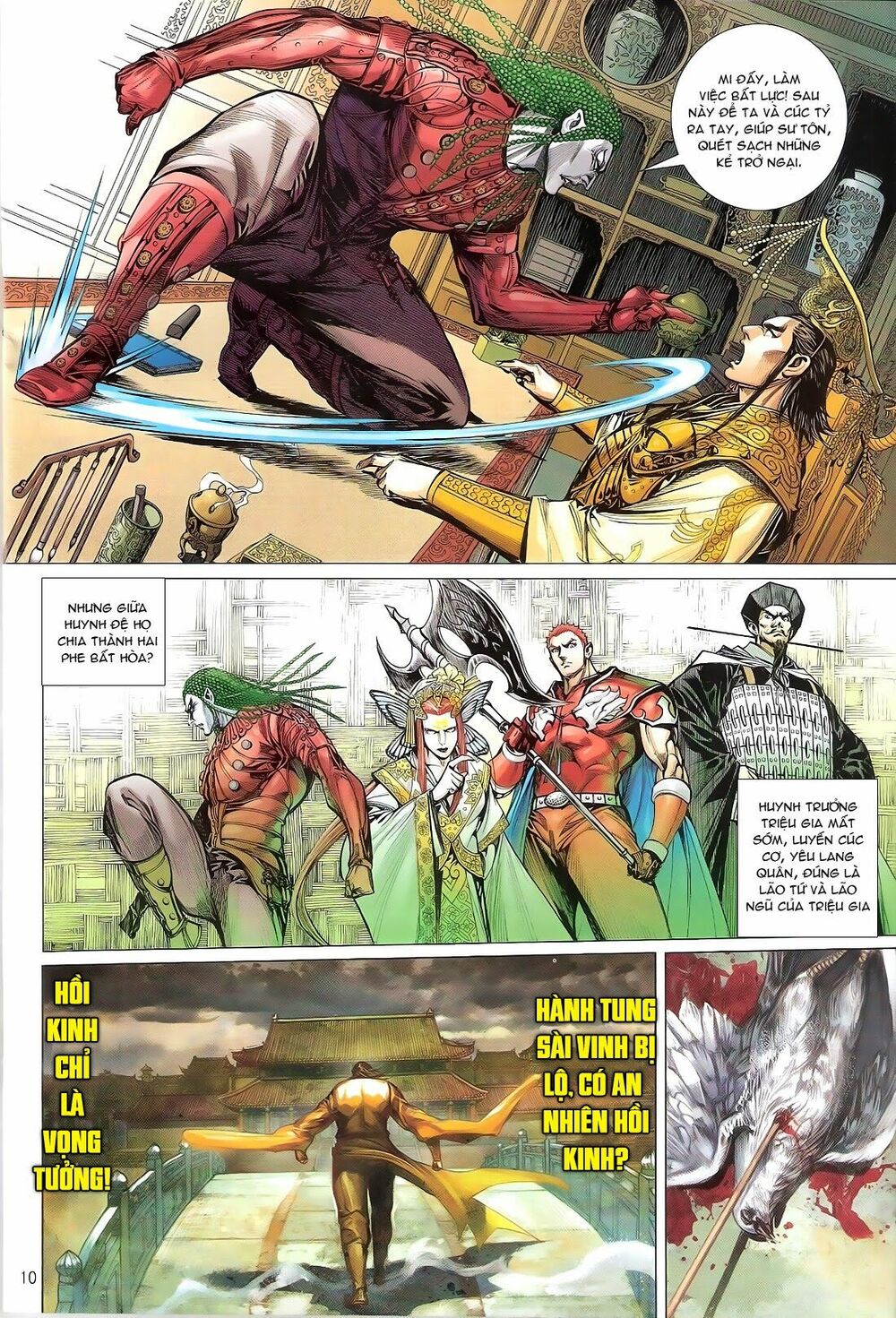 Thiết Tướng Tung Hoành: Chapter 130: Thông Minh hại