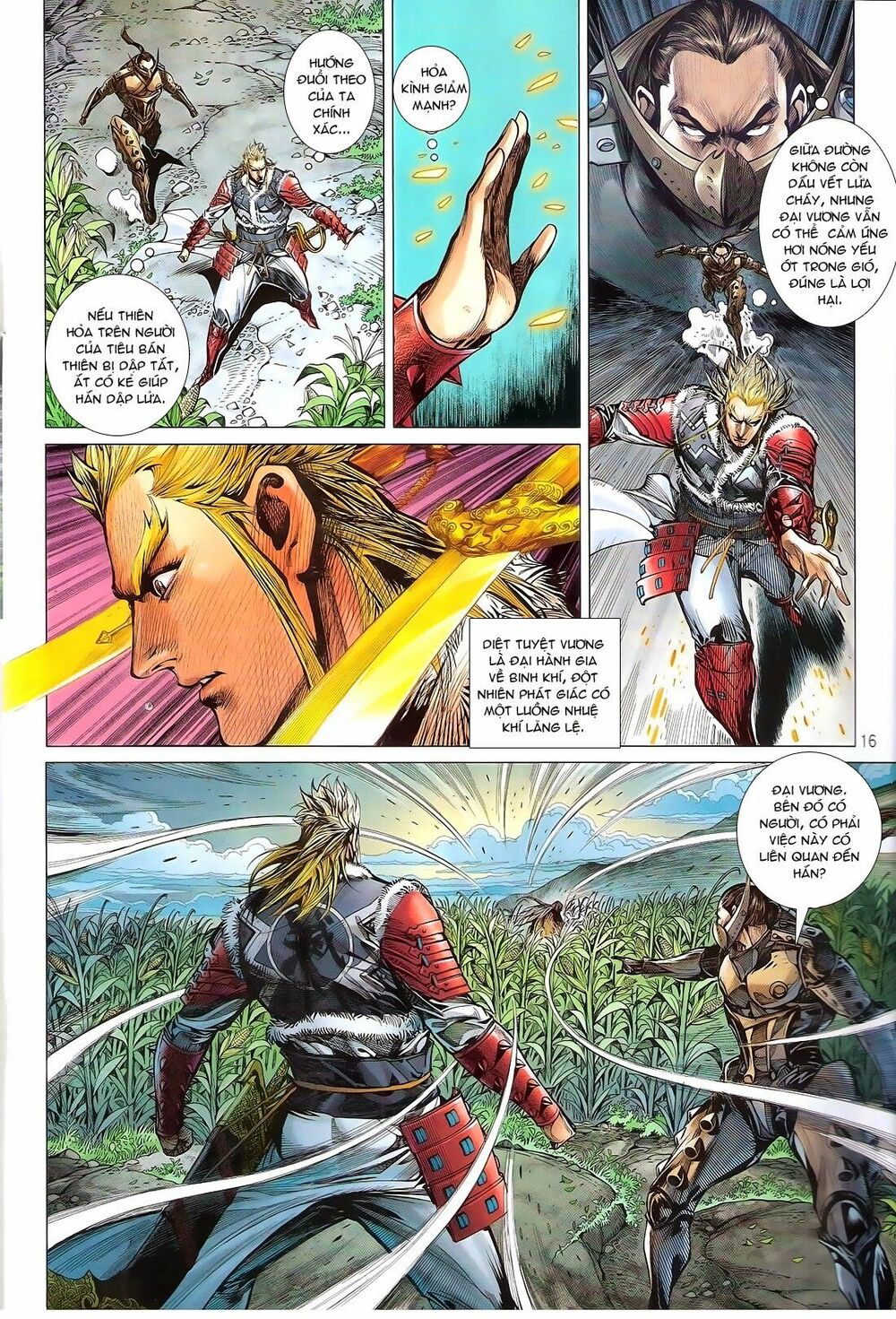 Thiết Tướng Tung Hoành: Chapter 130: Thông Minh hại