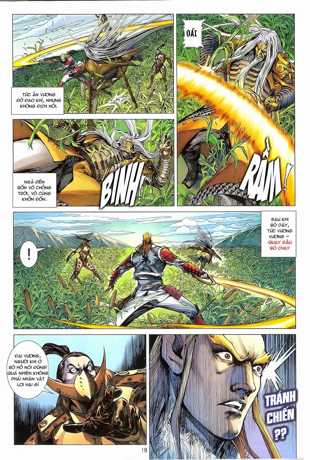 Thiết Tướng Tung Hoành: Chapter 130: Thông Minh hại