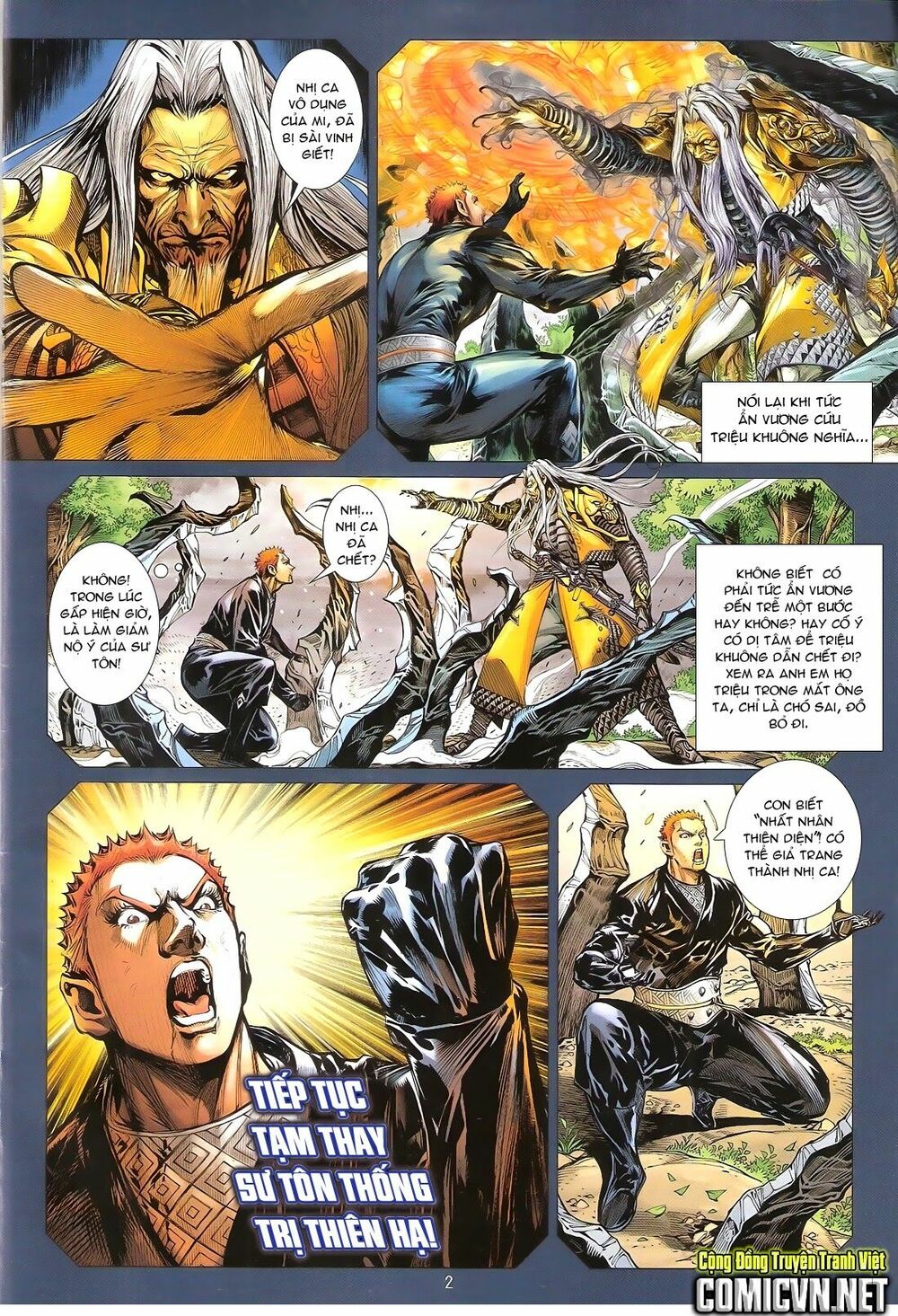 Thiết Tướng Tung Hoành: Chapter 130: Thông Minh hại