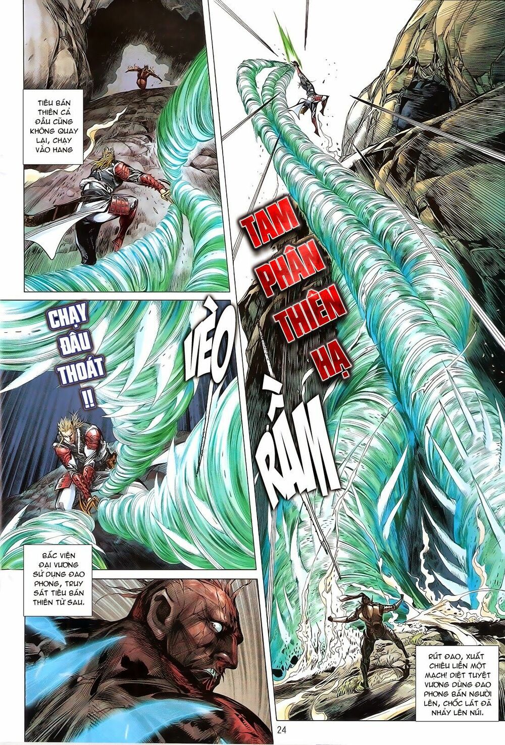 Thiết Tướng Tung Hoành: Chapter 130: Thông Minh hại