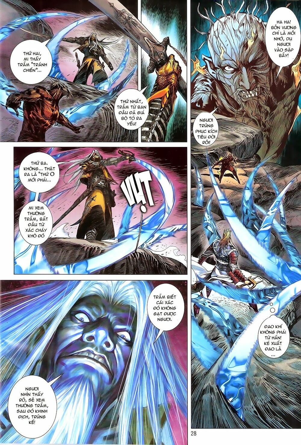Thiết Tướng Tung Hoành: Chapter 130: Thông Minh hại