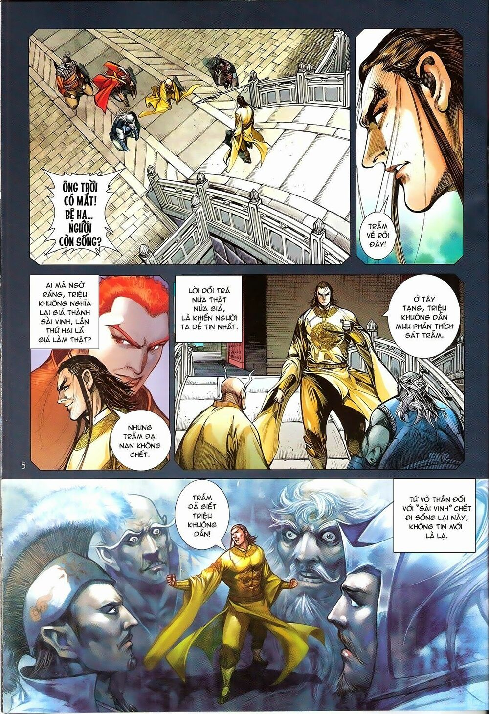 Thiết Tướng Tung Hoành: Chapter 130: Thông Minh hại
