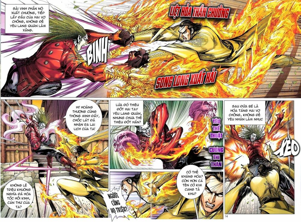 Thiết Tướng Tung Hoành: Chapter 131: Tuyệt Phong Tuyệt Cảnh Tuyệt Lộ ...