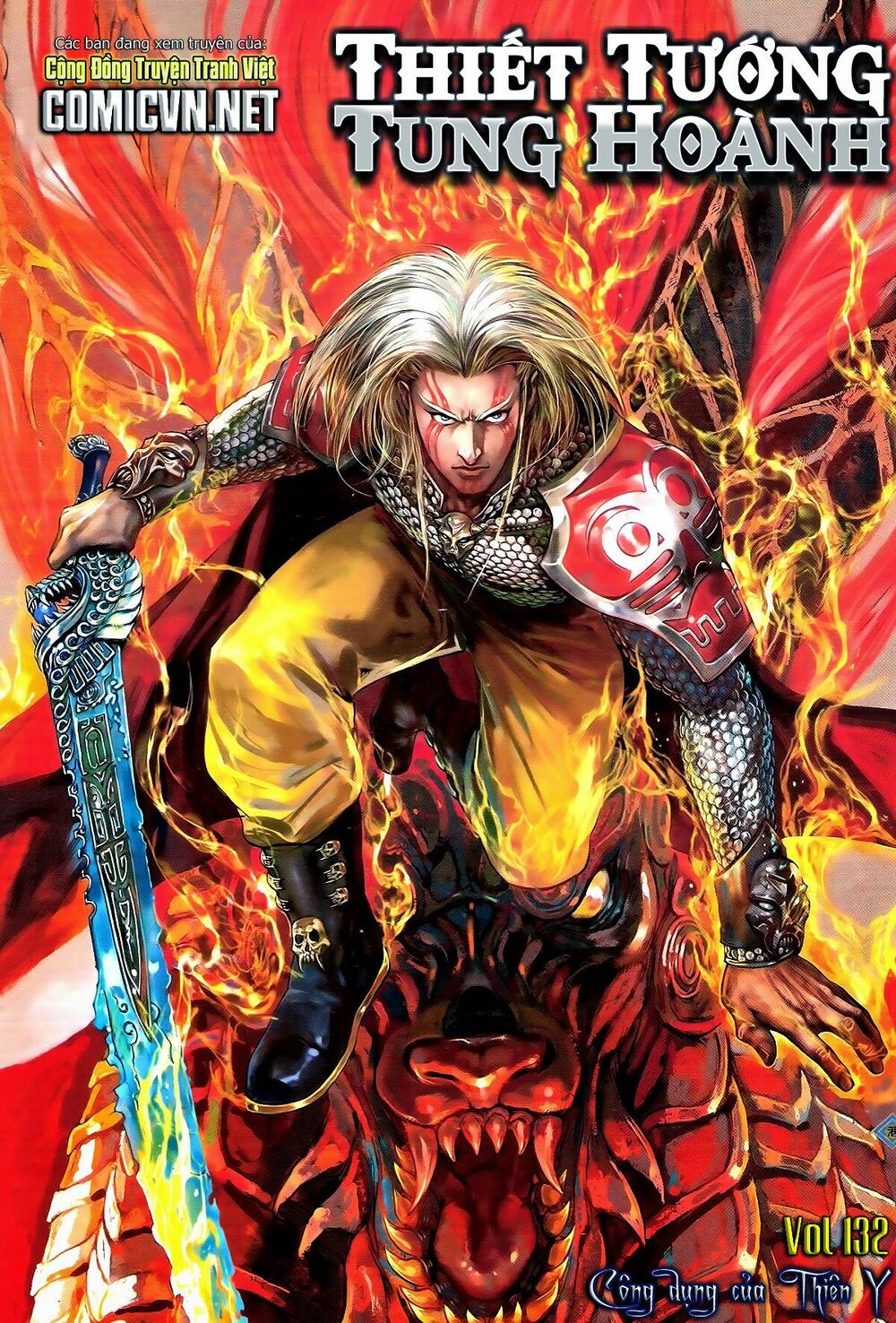 Thiết Tướng Tung Hoành: Chapter 132: Công dụng của Thiên Y