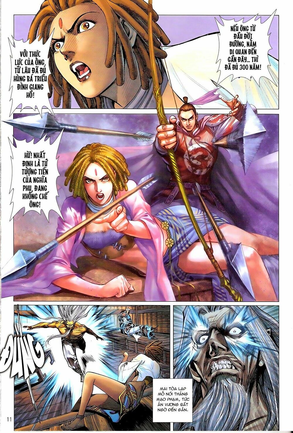Thiết Tướng Tung Hoành: Chapter 132: Công dụng của Thiên Y