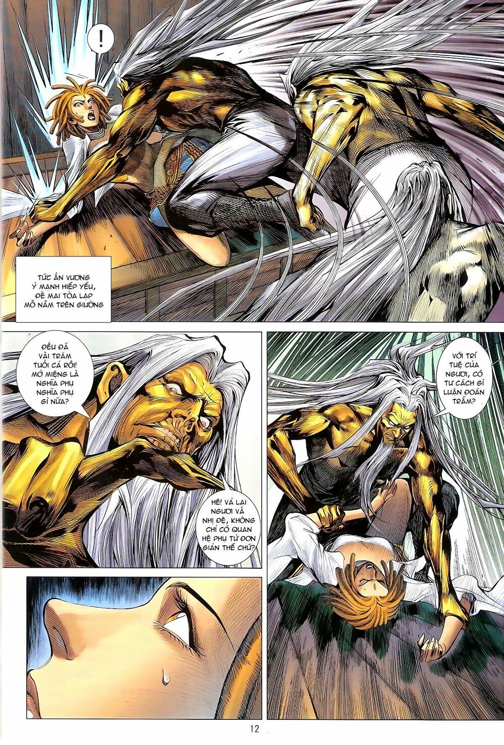 Thiết Tướng Tung Hoành: Chapter 132: Công dụng của Thiên Y