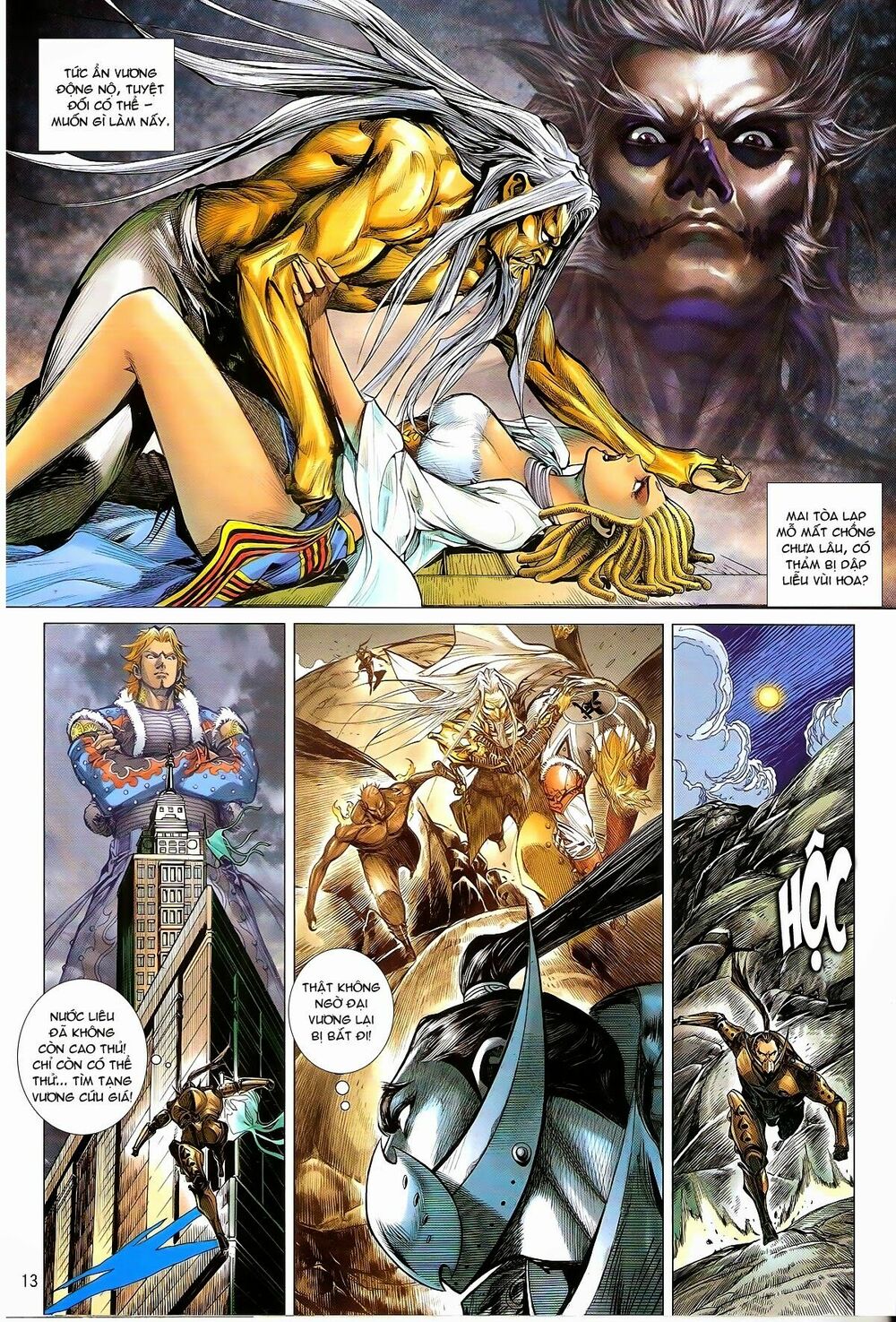 Thiết Tướng Tung Hoành: Chapter 132: Công dụng của Thiên Y
