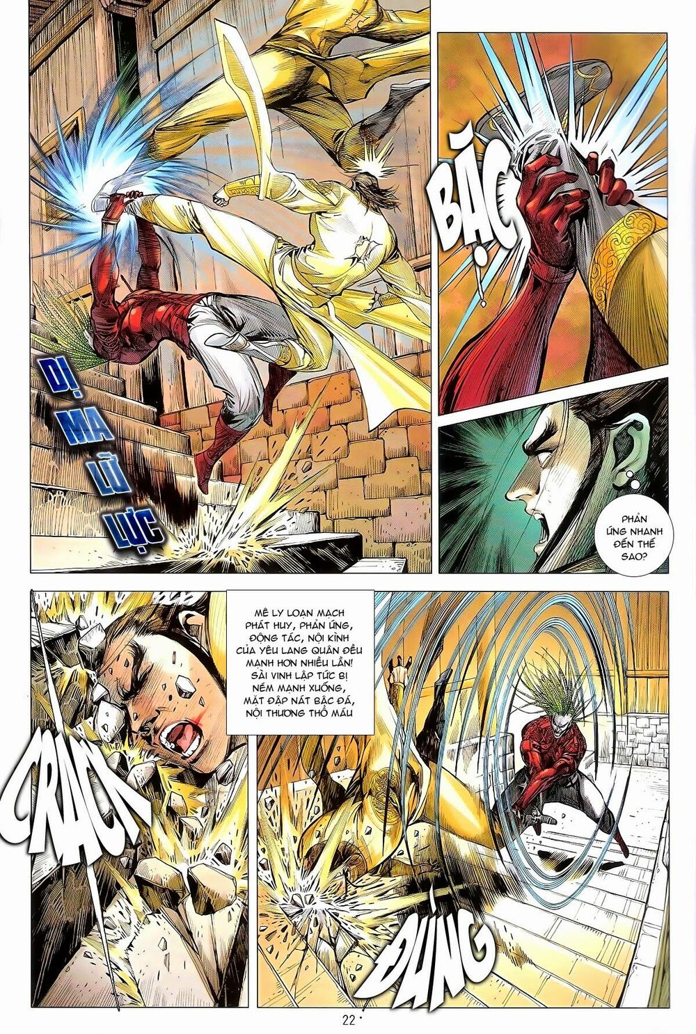Thiết Tướng Tung Hoành: Chapter 132: Công dụng của Thiên Y