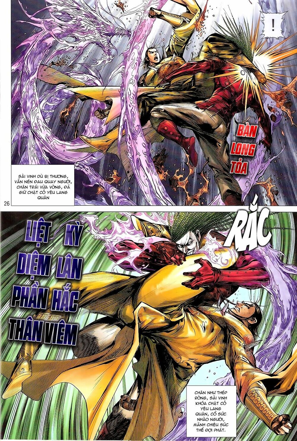 Thiết Tướng Tung Hoành: Chapter 132: Công dụng của Thiên Y