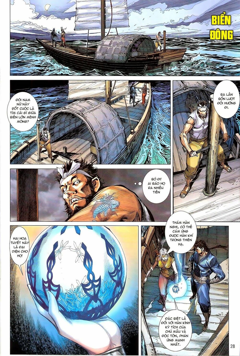 Thiết Tướng Tung Hoành: Chapter 132: Công dụng của Thiên Y