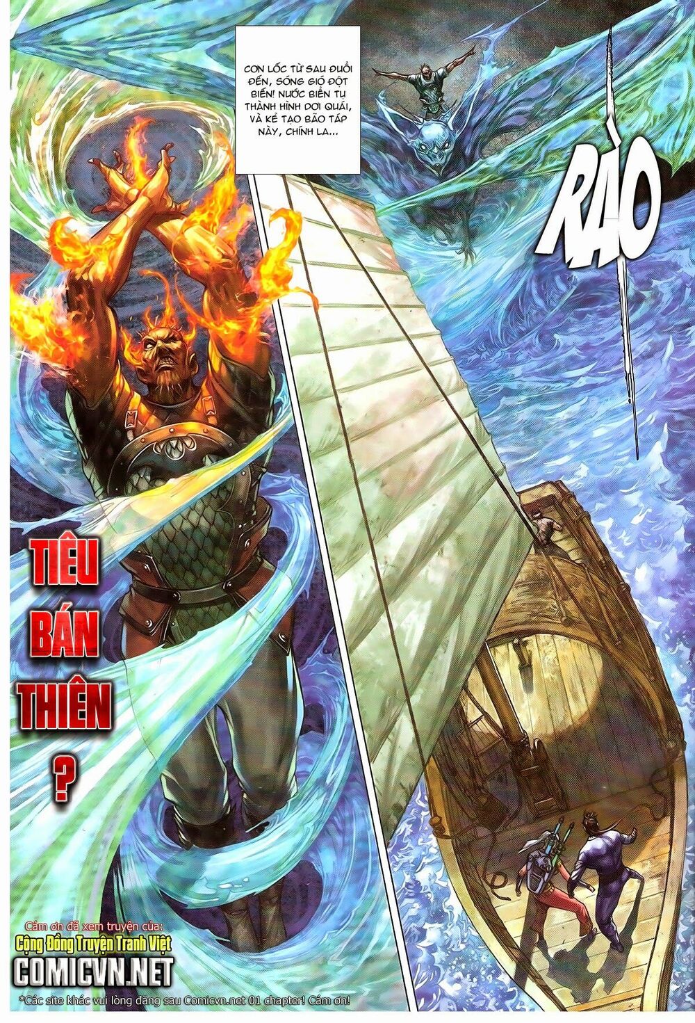 Thiết Tướng Tung Hoành: Chapter 132: Công dụng của Thiên Y