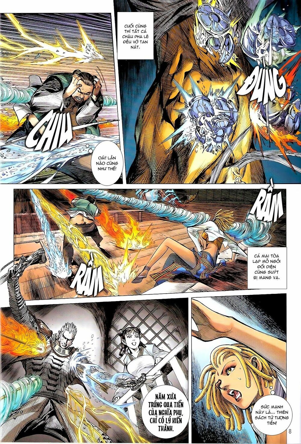 Thiết Tướng Tung Hoành: Chapter 132: Công dụng của Thiên Y