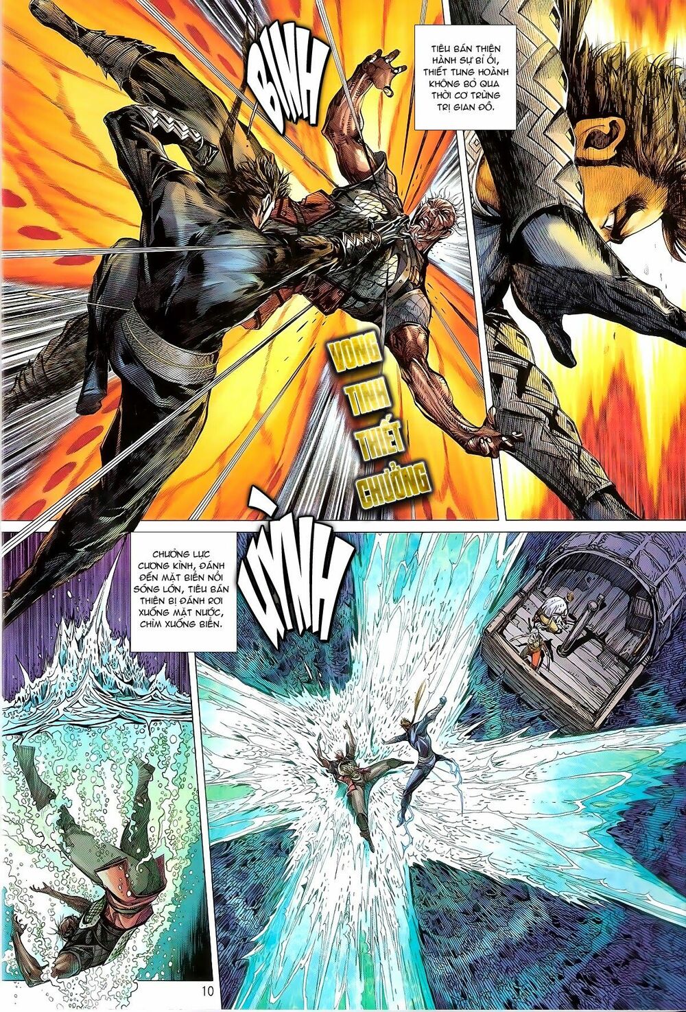 Thiết Tướng Tung Hoành: Chapter 133: Hủy Diệt Sát Trước