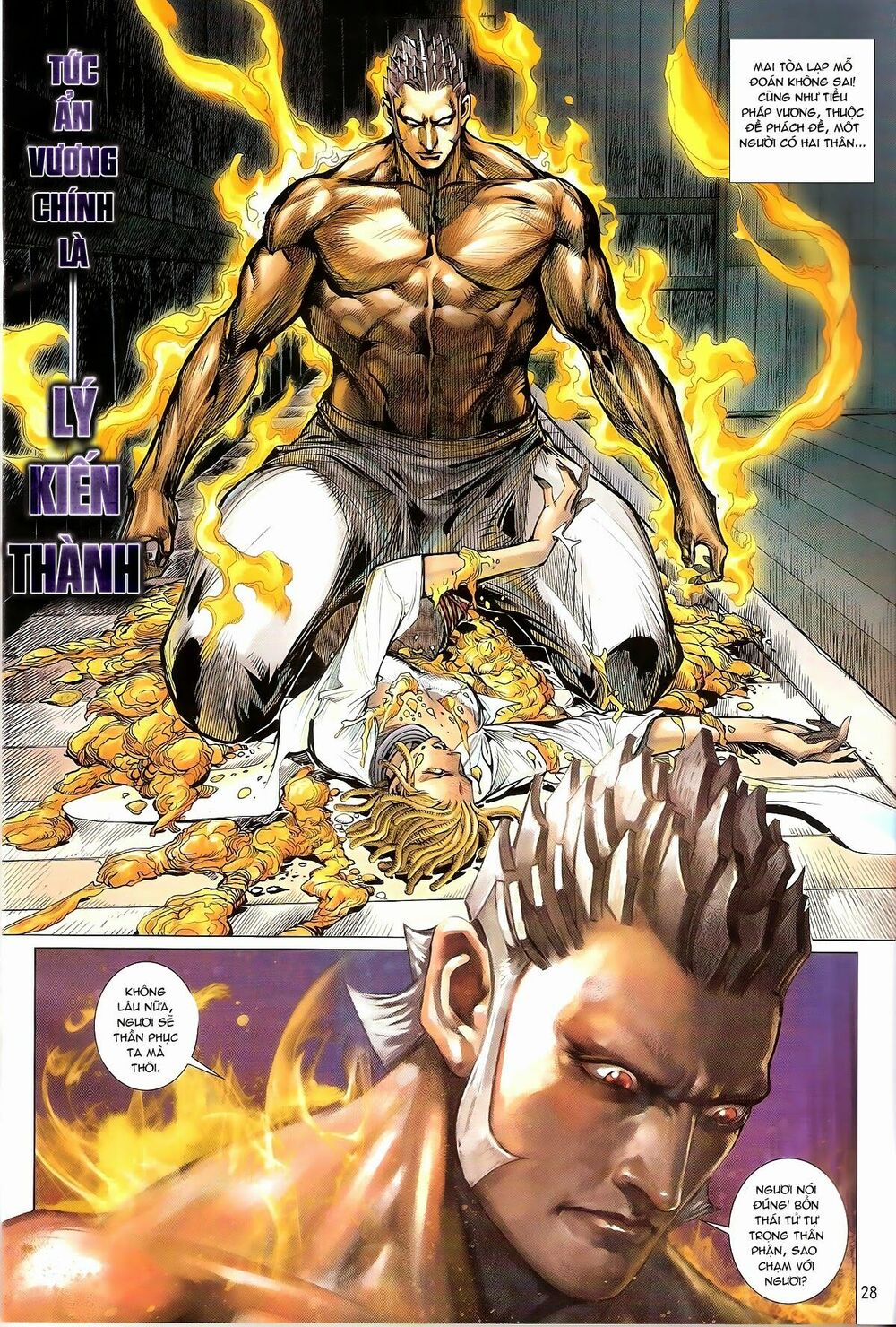 Thiết Tướng Tung Hoành: Chapter 133: Hủy Diệt Sát Trước