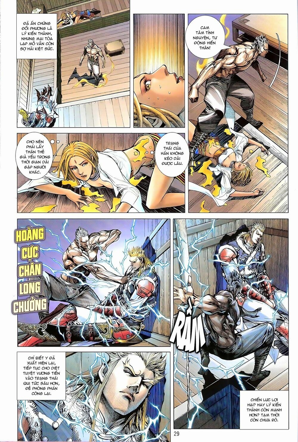 Thiết Tướng Tung Hoành: Chapter 133: Hủy Diệt Sát Trước