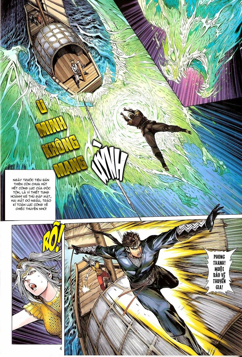 Thiết Tướng Tung Hoành: Chapter 133: Hủy Diệt Sát Trước