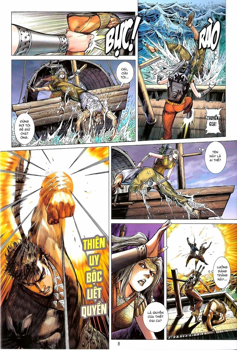 Thiết Tướng Tung Hoành: Chapter 133: Hủy Diệt Sát Trước
