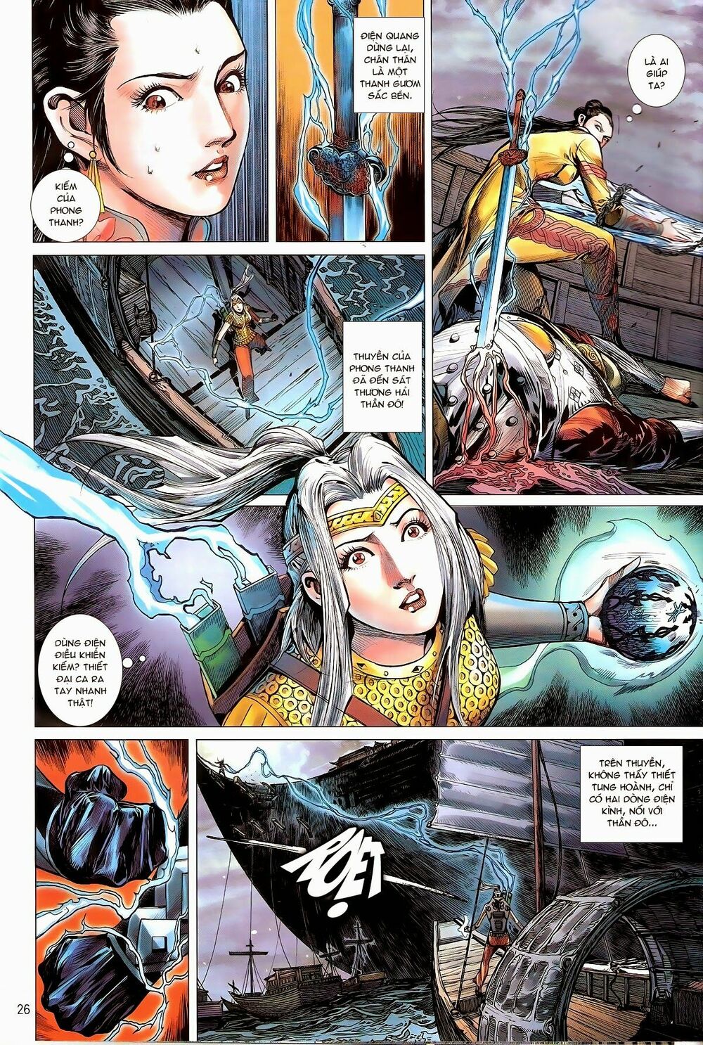 Thiết Tướng Tung Hoành: Chapter 134: Thiết Tướng sấm Thần Đô