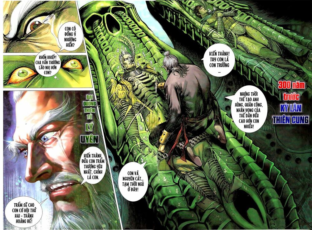 Thiết Tướng Tung Hoành: Chapter 135: Bí mật Huyền Võ Môn