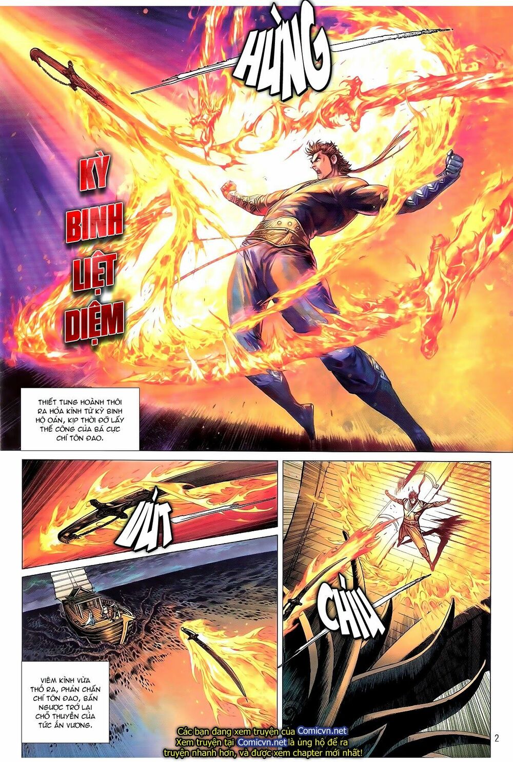 Thiết Tướng Tung Hoành: Chapter 135: Bí mật Huyền Võ Môn