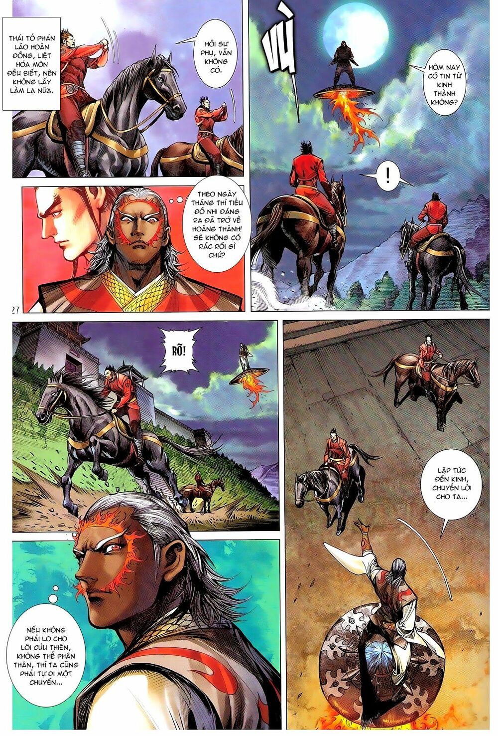 Thiết Tướng Tung Hoành: Chapter 135: Bí mật Huyền Võ Môn