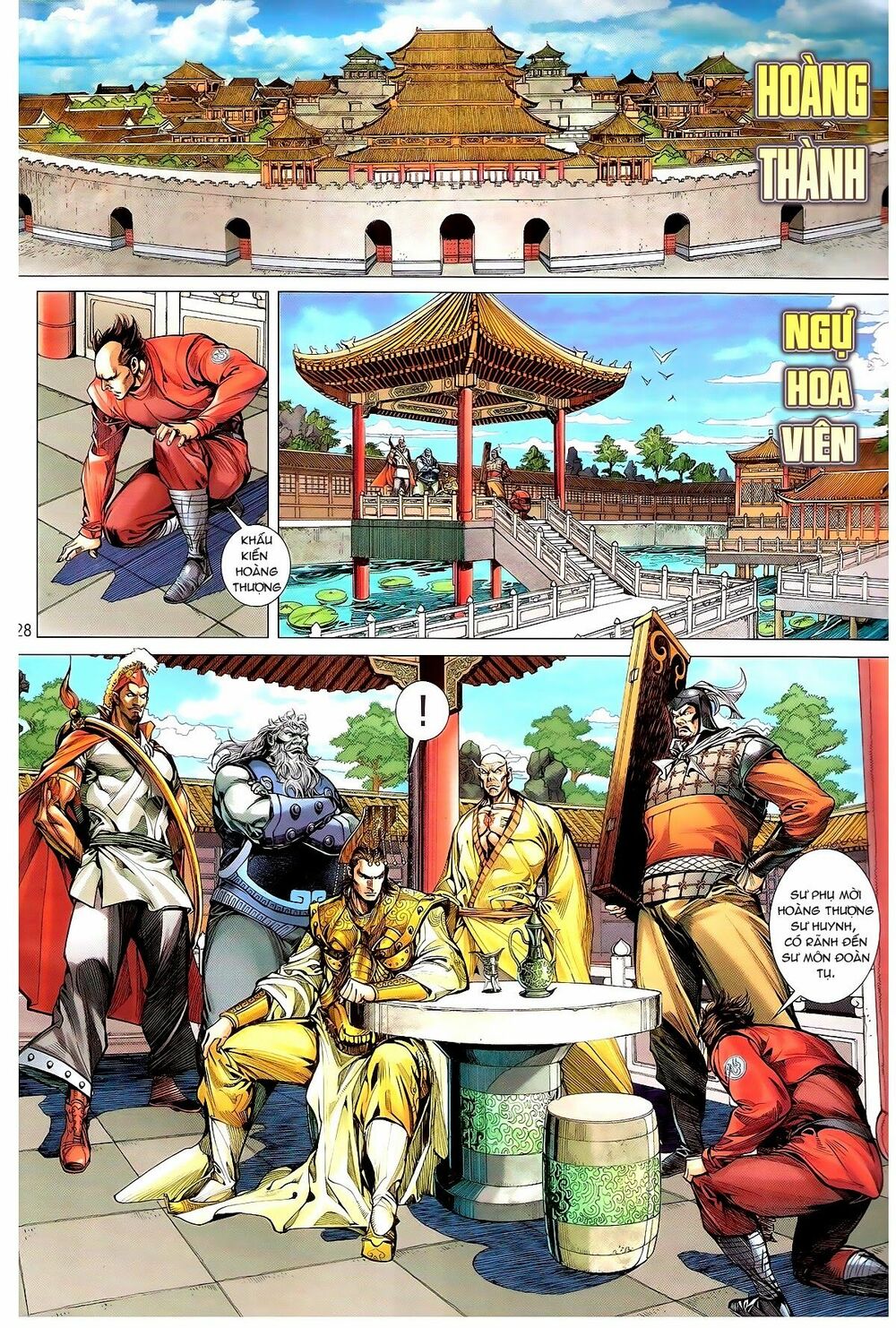 Thiết Tướng Tung Hoành: Chapter 135: Bí mật Huyền Võ Môn
