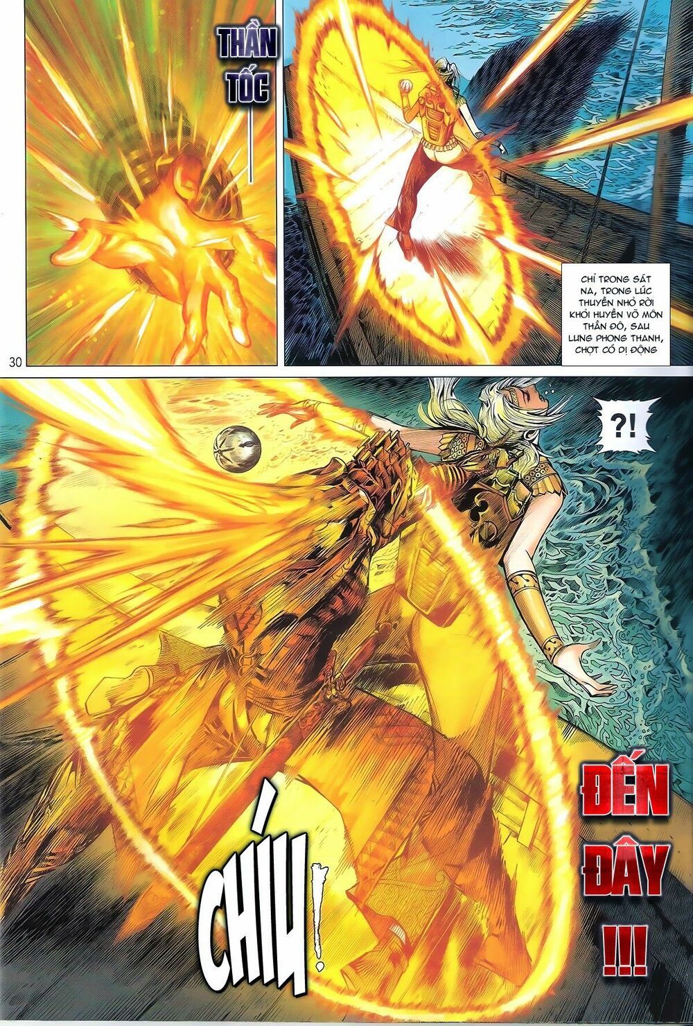 Thiết Tướng Tung Hoành: Chapter 137: Thần Tốc Thần Đao Thần Kiếm ...