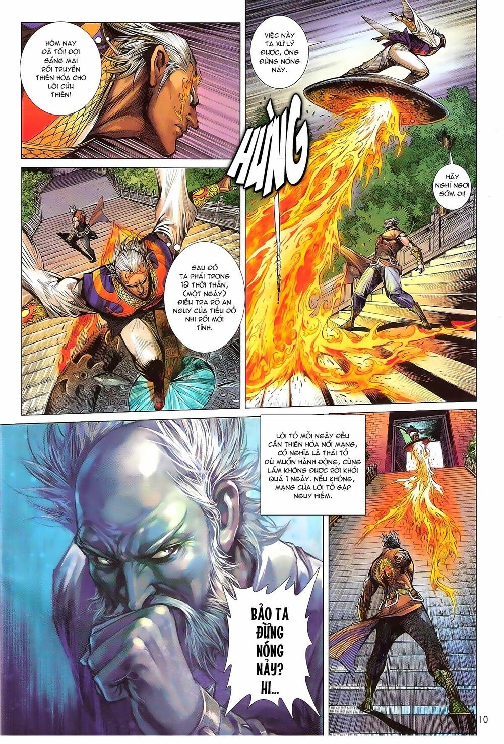 Thiết Tướng Tung Hoành: Chapter 137: Thần Tốc Thần Đao Thần Kiếm ...
