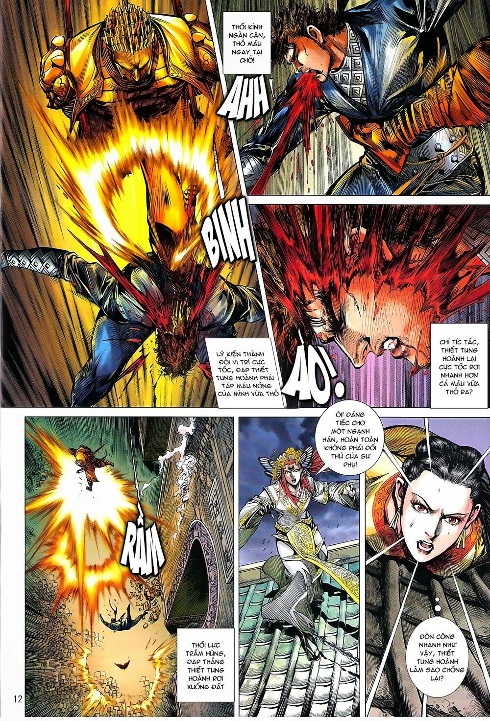 Thiết Tướng Tung Hoành: Chapter 138: Thương Hải Cực Bí