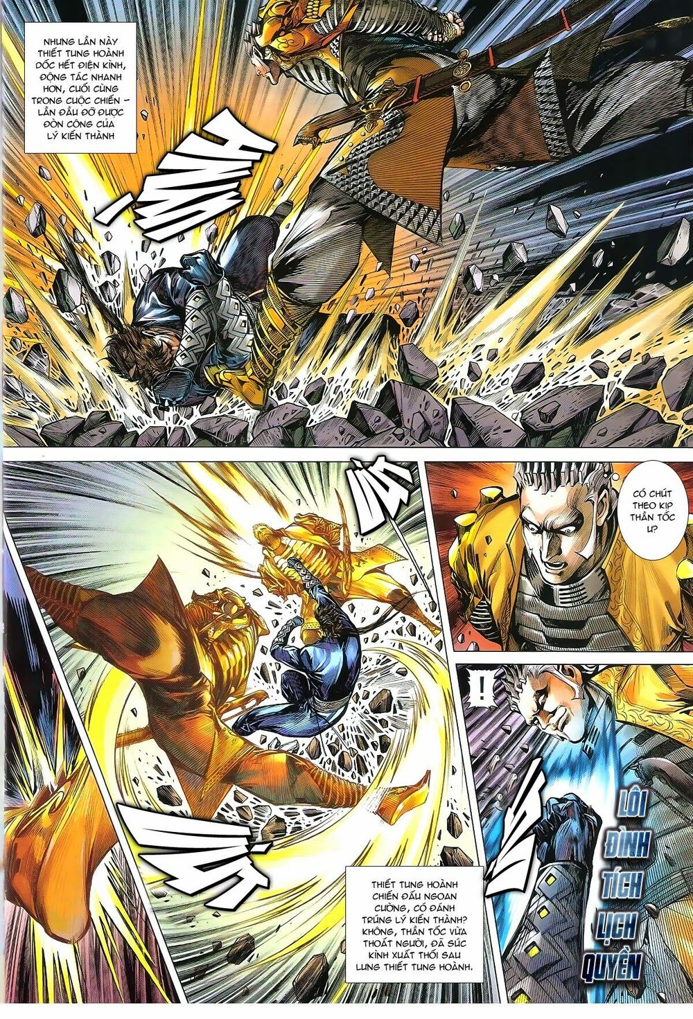 Thiết Tướng Tung Hoành: Chapter 138: Thương Hải Cực Bí