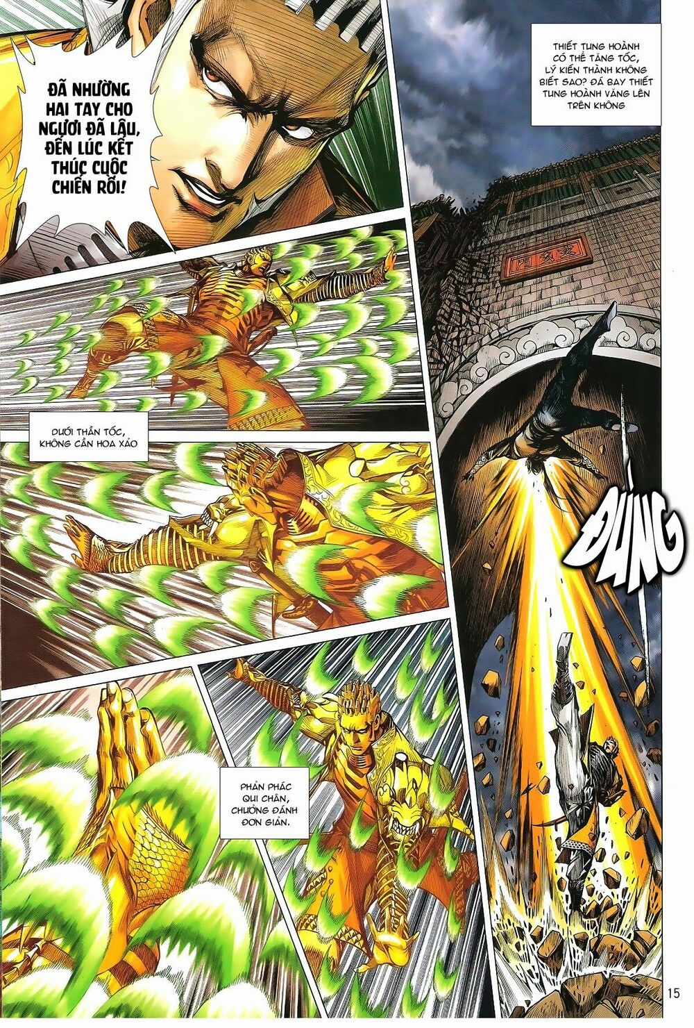 Thiết Tướng Tung Hoành: Chapter 138: Thương Hải Cực Bí
