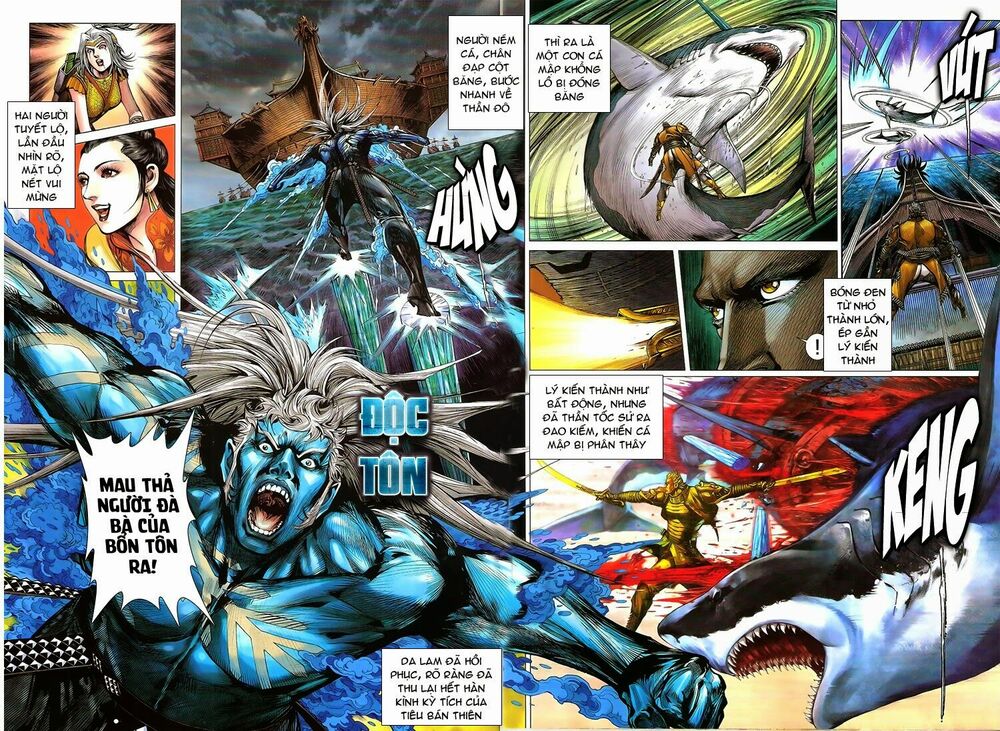 Thiết Tướng Tung Hoành: Chapter 138: Thương Hải Cực Bí
