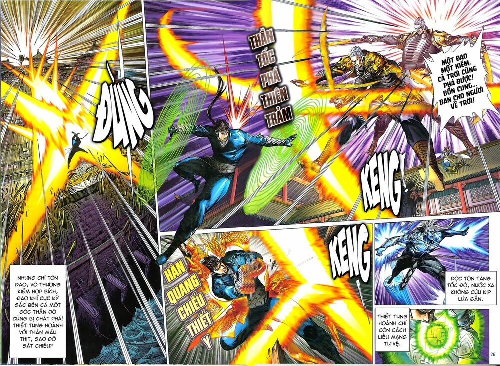 Thiết Tướng Tung Hoành: Chapter 138: Thương Hải Cực Bí
