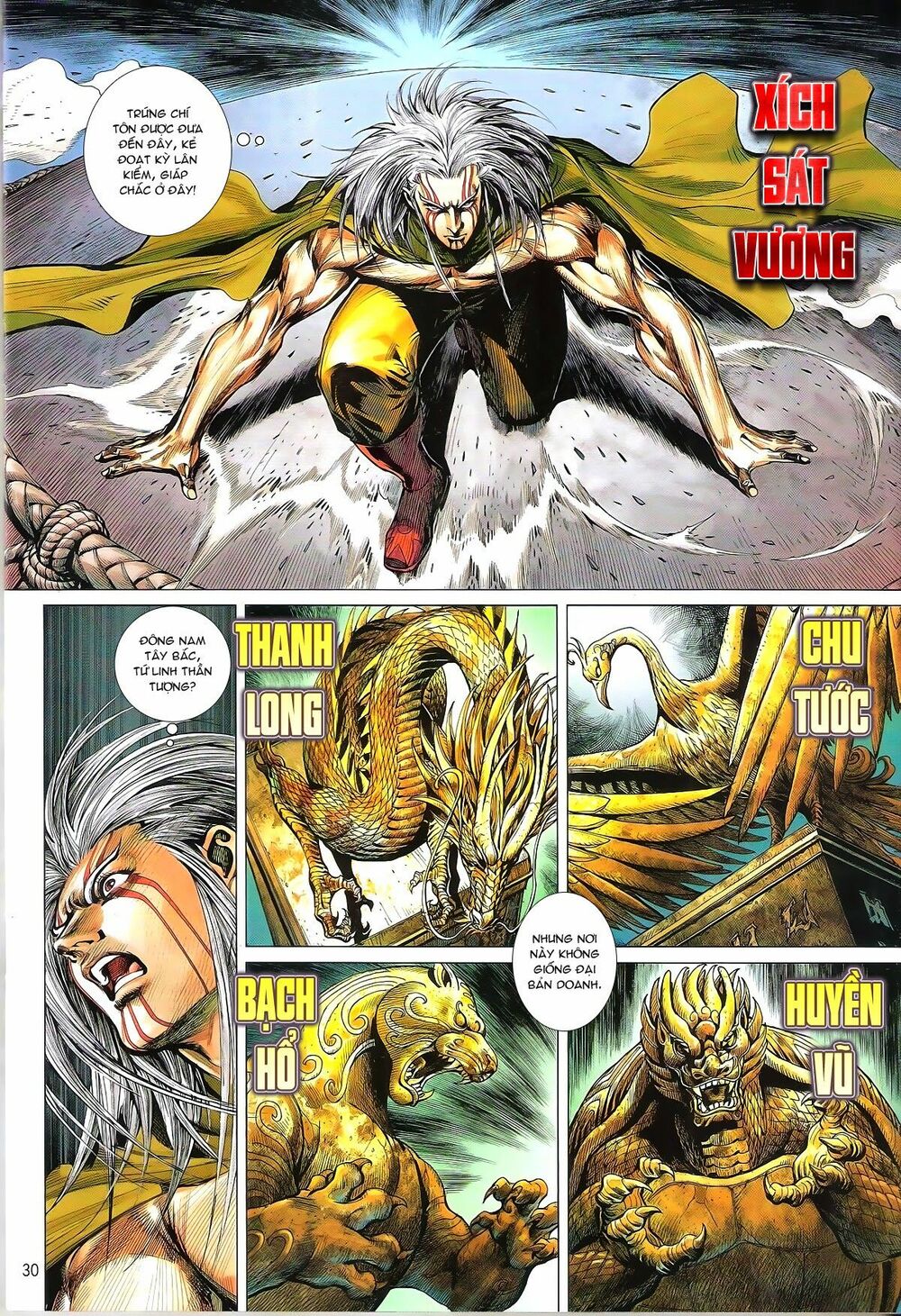 Thiết Tướng Tung Hoành: Chapter 138: Thương Hải Cực Bí