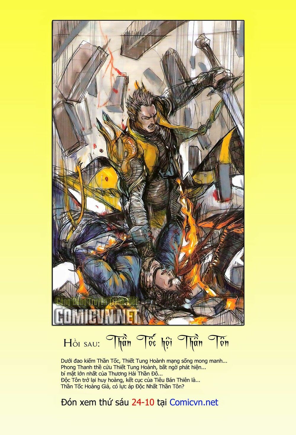 Thiết Tướng Tung Hoành: Chapter 138: Thương Hải Cực Bí