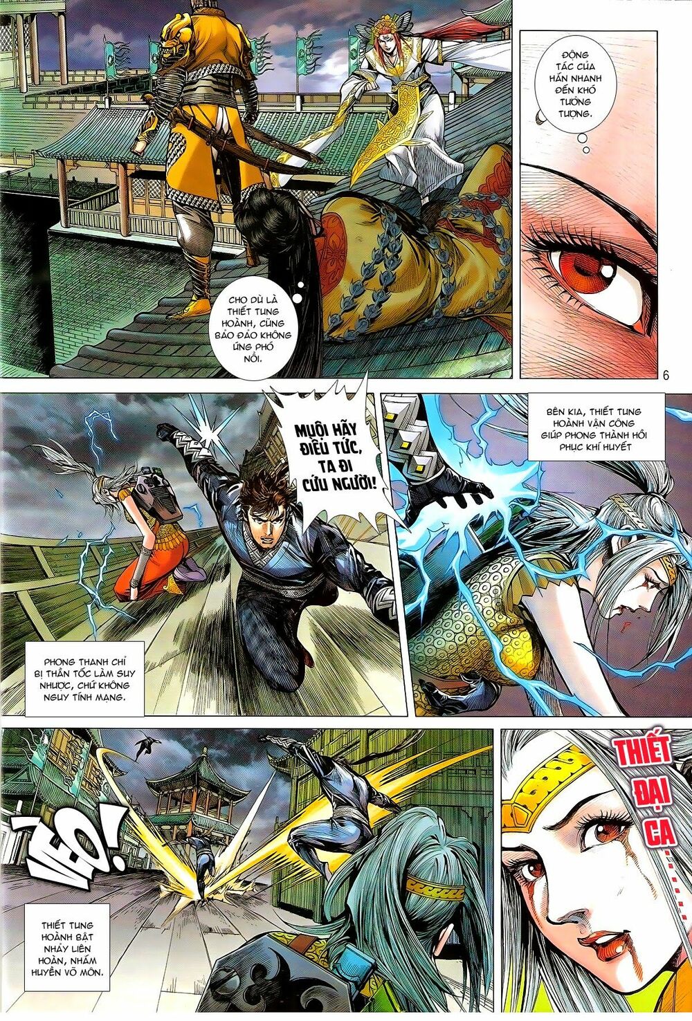Thiết Tướng Tung Hoành: Chapter 138: Thương Hải Cực Bí