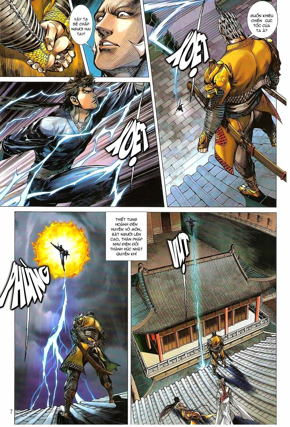 Thiết Tướng Tung Hoành: Chapter 138: Thương Hải Cực Bí