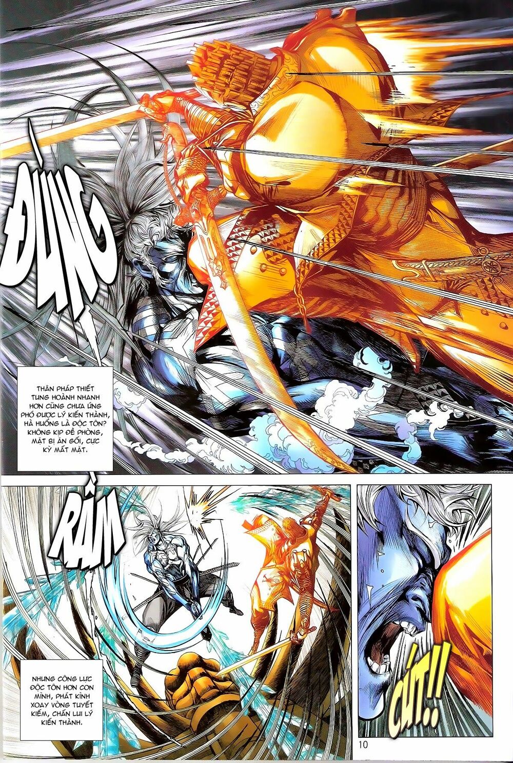 Thiết Tướng Tung Hoành: Chapter 139: Thần Tốc hội Thần Tôn