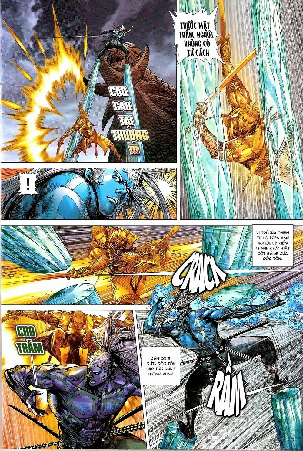 Thiết Tướng Tung Hoành: Chapter 139: Thần Tốc hội Thần Tôn