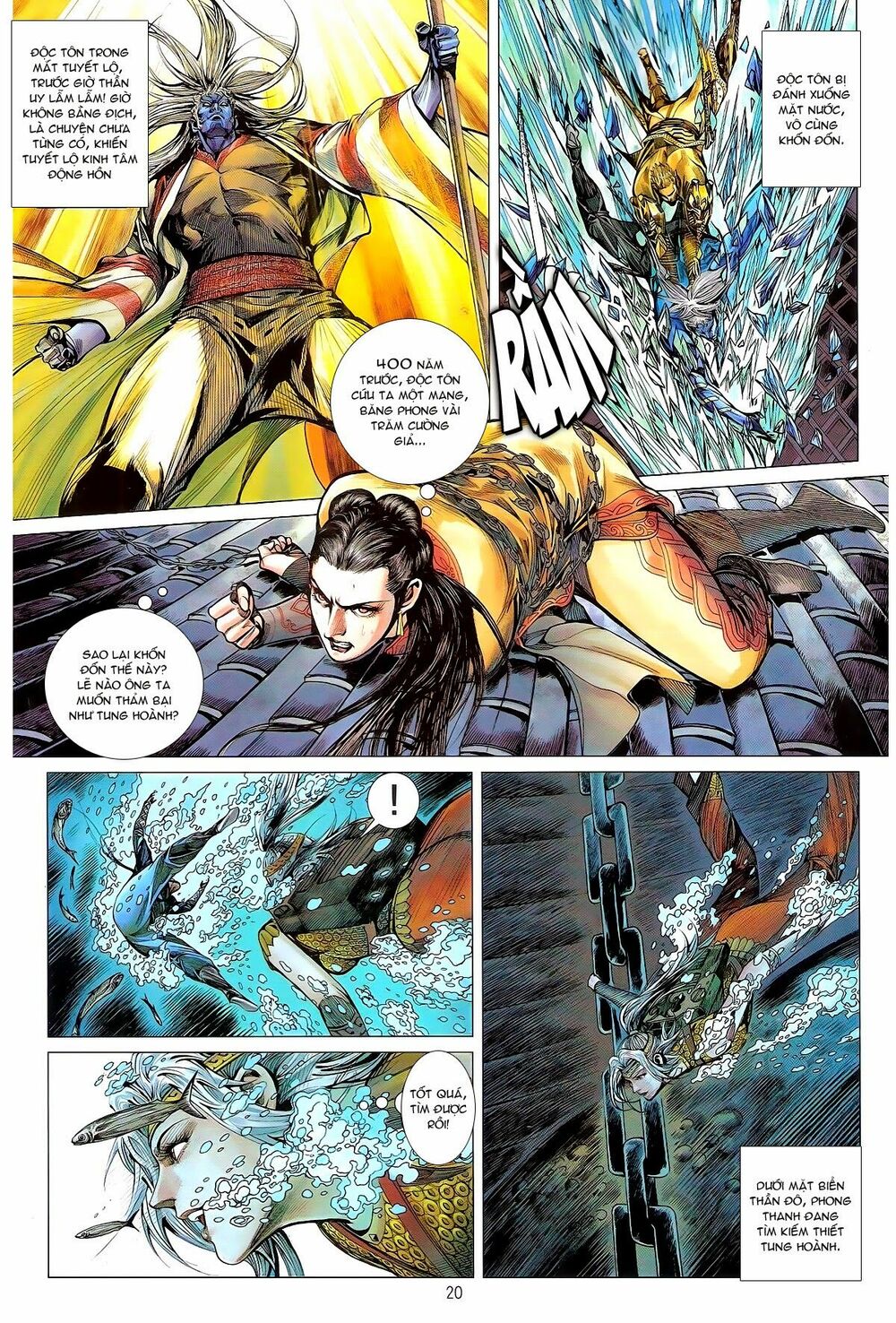 Thiết Tướng Tung Hoành: Chapter 139: Thần Tốc hội Thần Tôn