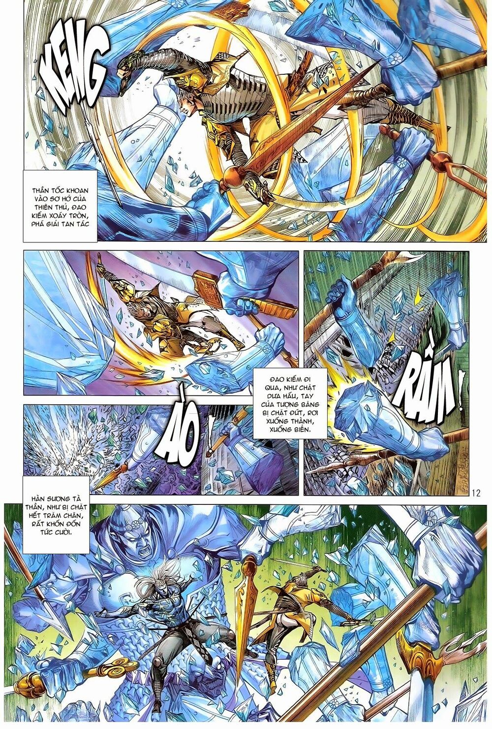Thiết Tướng Tung Hoành: Chapter 140: Tiếp Thiên Cao Quan Trung Mê