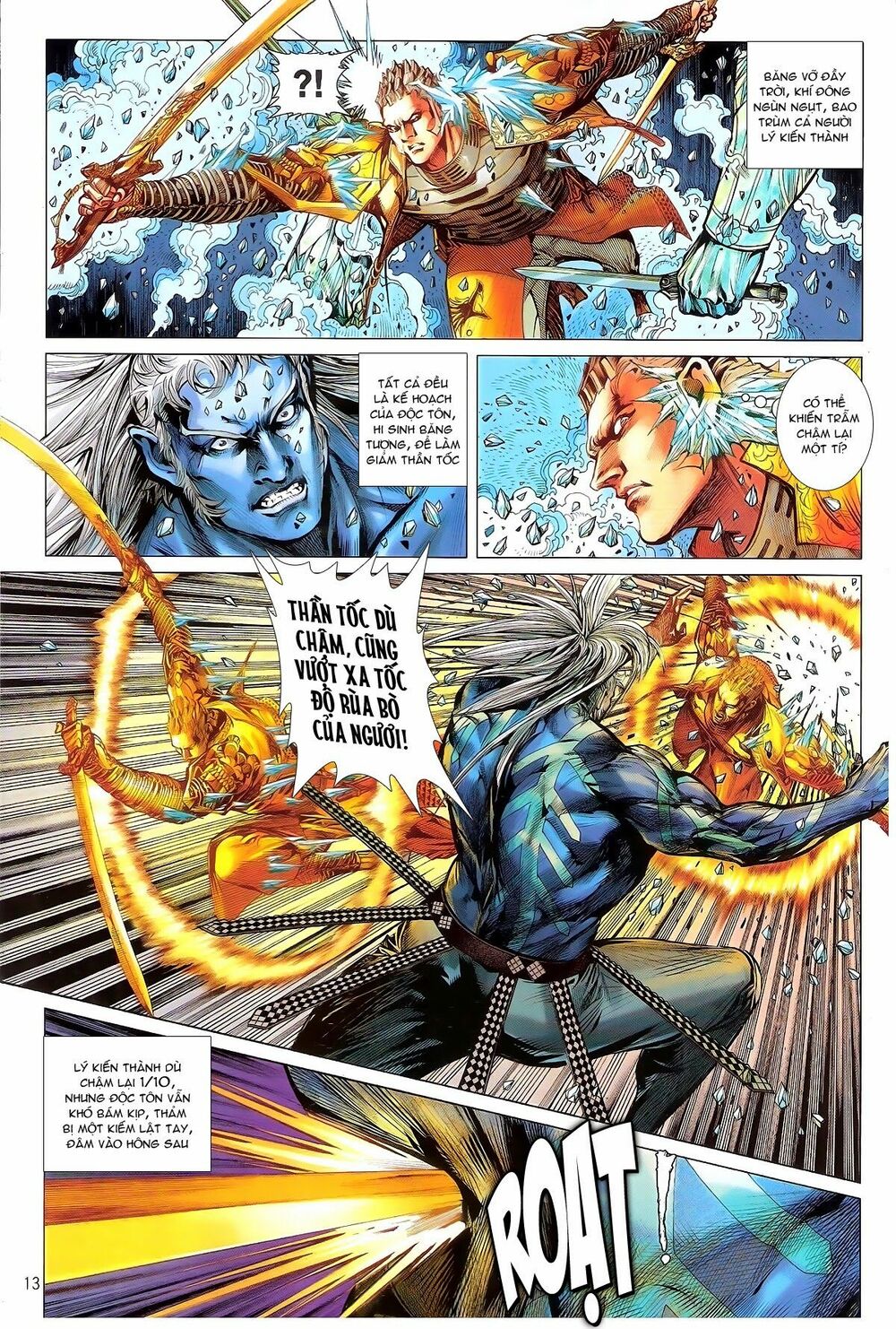 Thiết Tướng Tung Hoành: Chapter 140: Tiếp Thiên Cao Quan Trung Mê