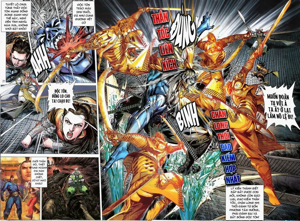 Thiết Tướng Tung Hoành: Chapter 140: Tiếp Thiên Cao Quan Trung Mê