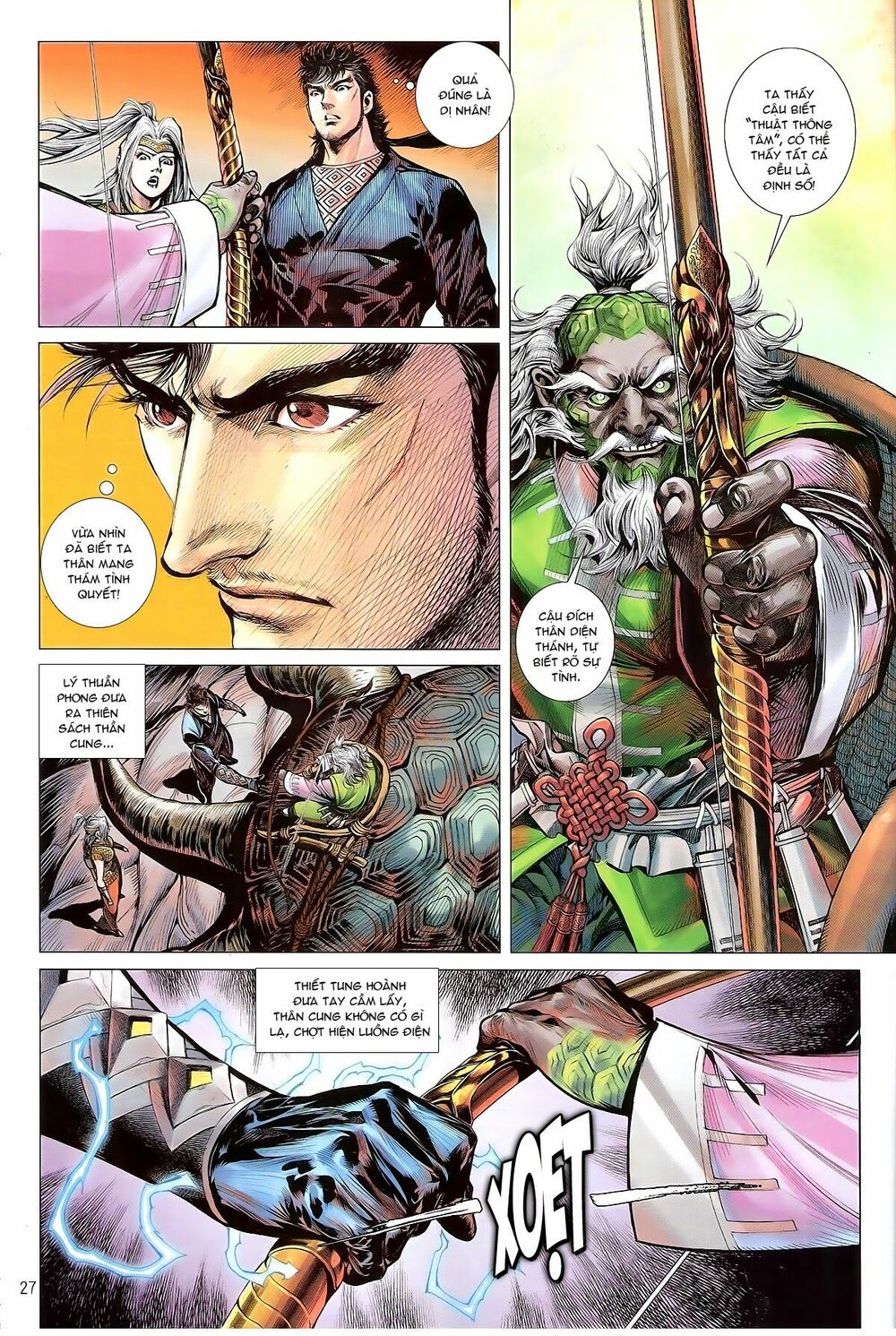 Thiết Tướng Tung Hoành: Chapter 140: Tiếp Thiên Cao Quan Trung Mê