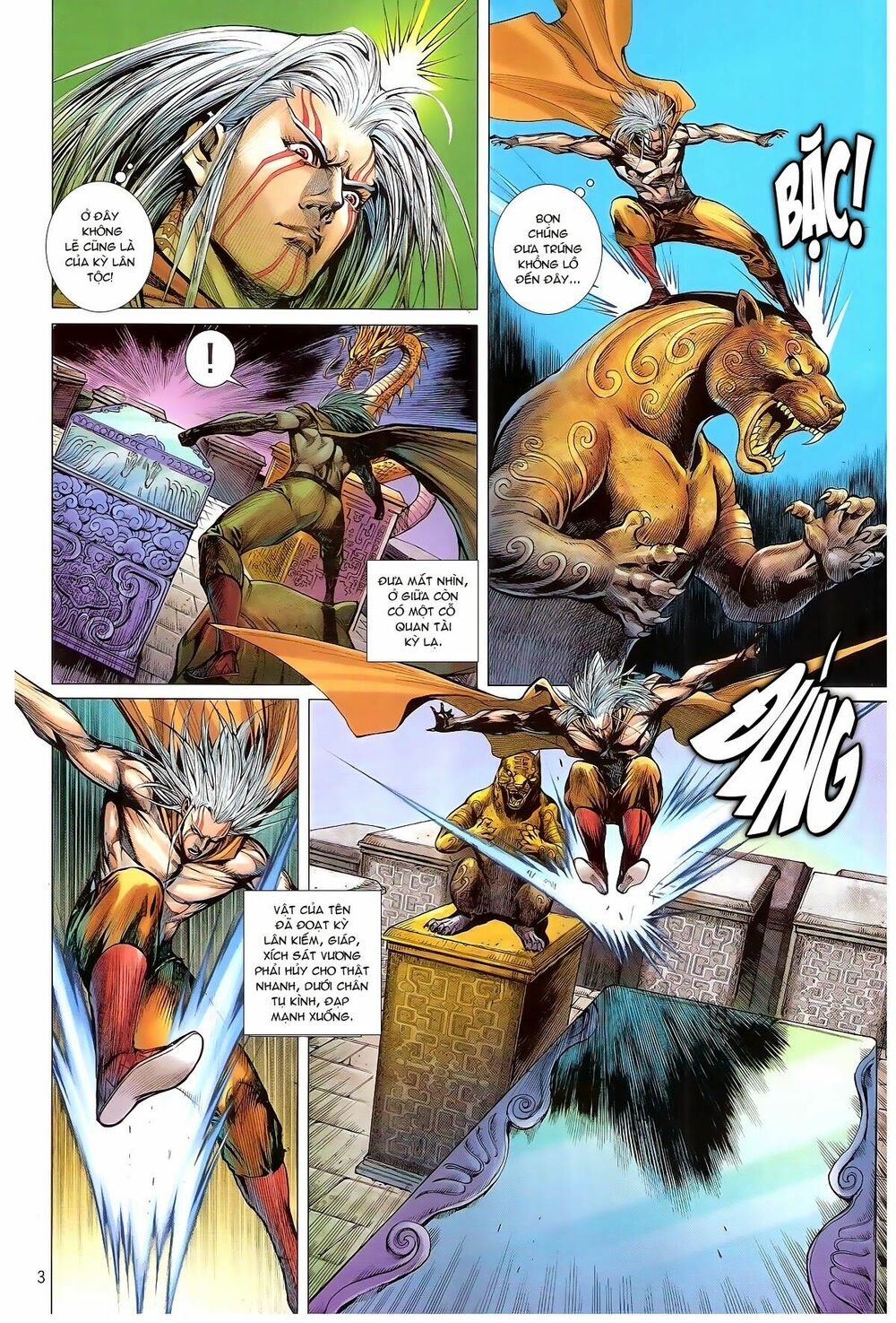 Thiết Tướng Tung Hoành: Chapter 140: Tiếp Thiên Cao Quan Trung Mê