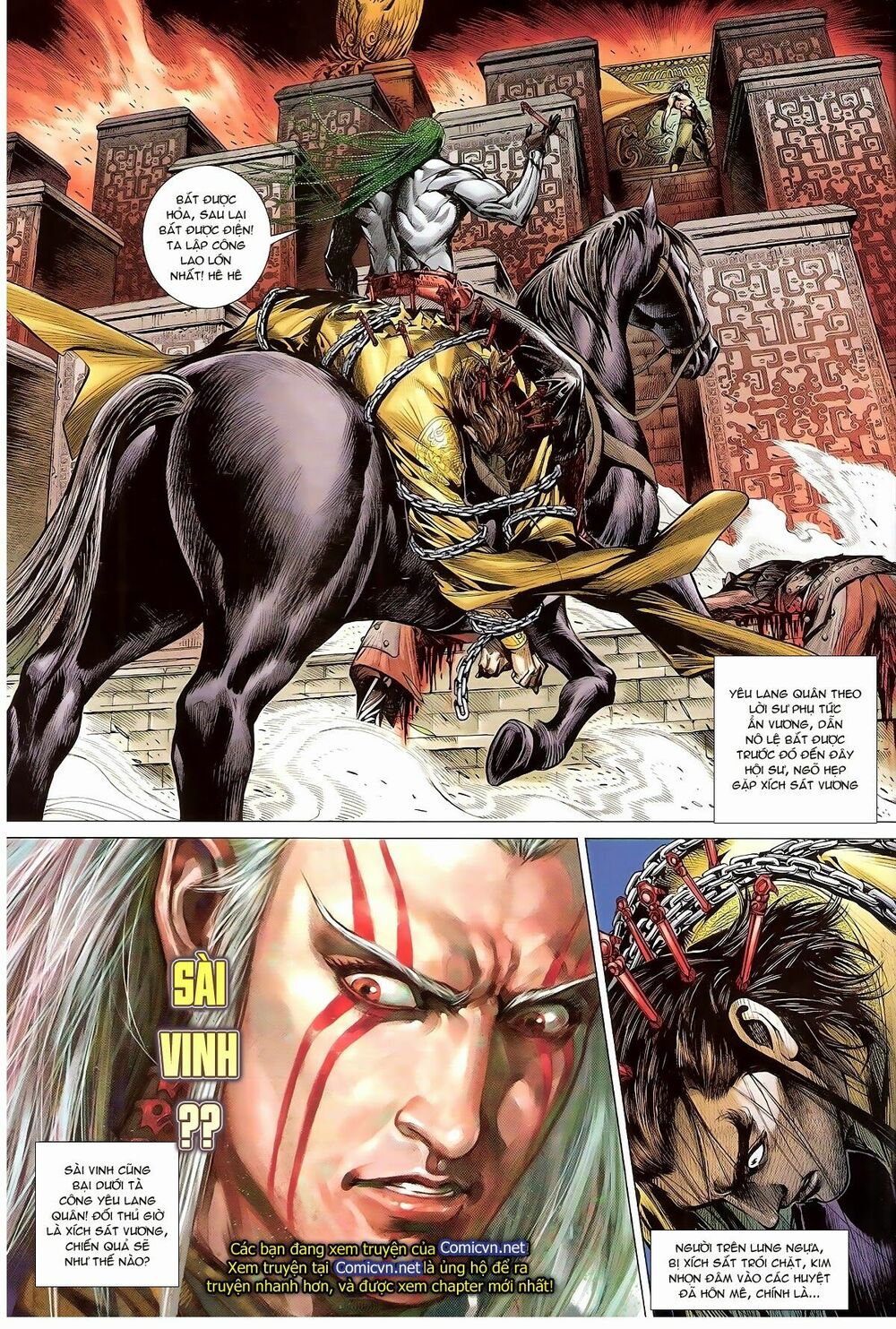 Thiết Tướng Tung Hoành: Chapter 140: Tiếp Thiên Cao Quan Trung Mê