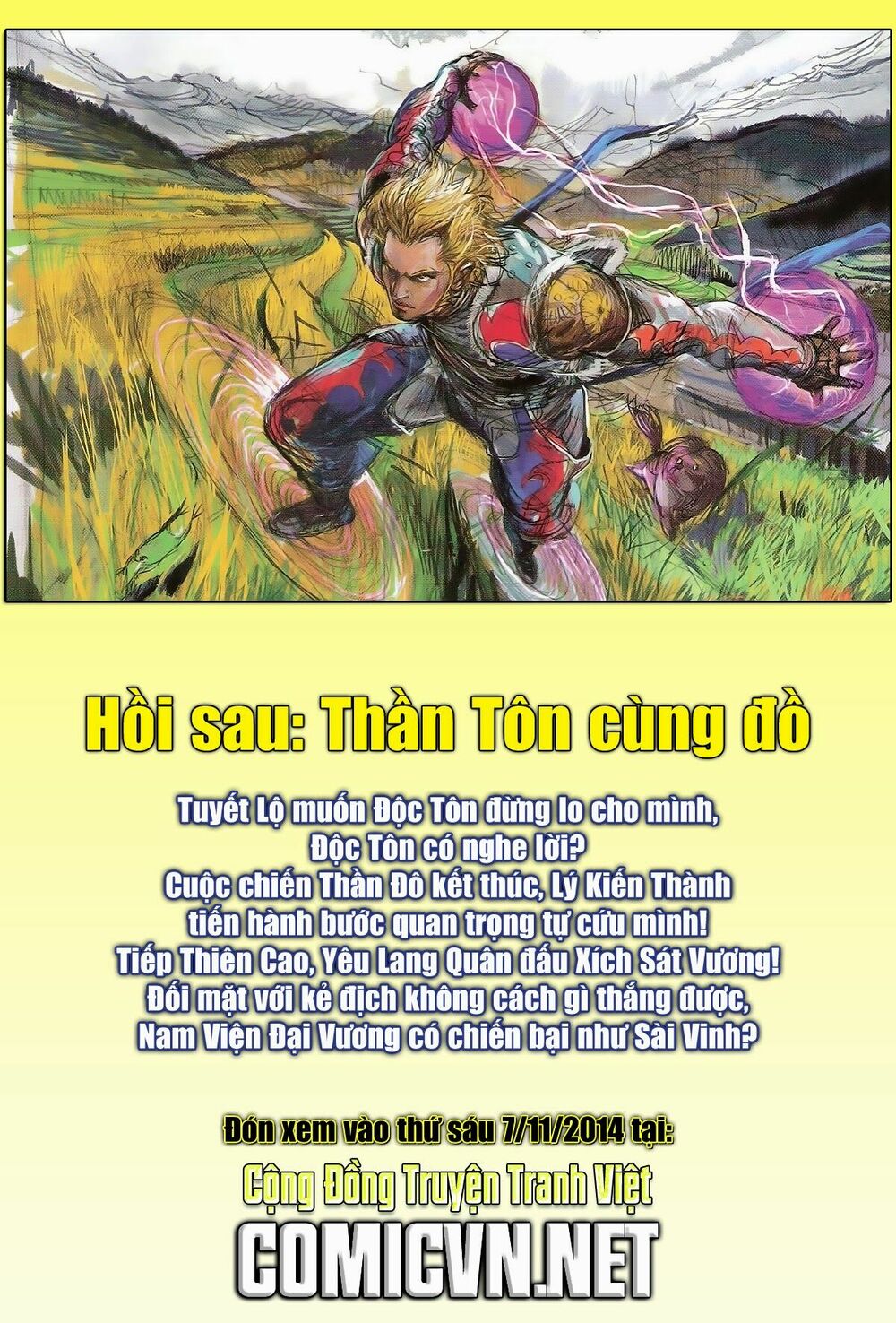 Thiết Tướng Tung Hoành: Chapter 140: Tiếp Thiên Cao Quan Trung Mê