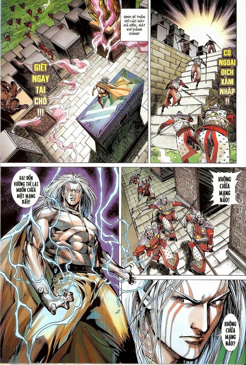 Thiết Tướng Tung Hoành: Chapter 140: Tiếp Thiên Cao Quan Trung Mê