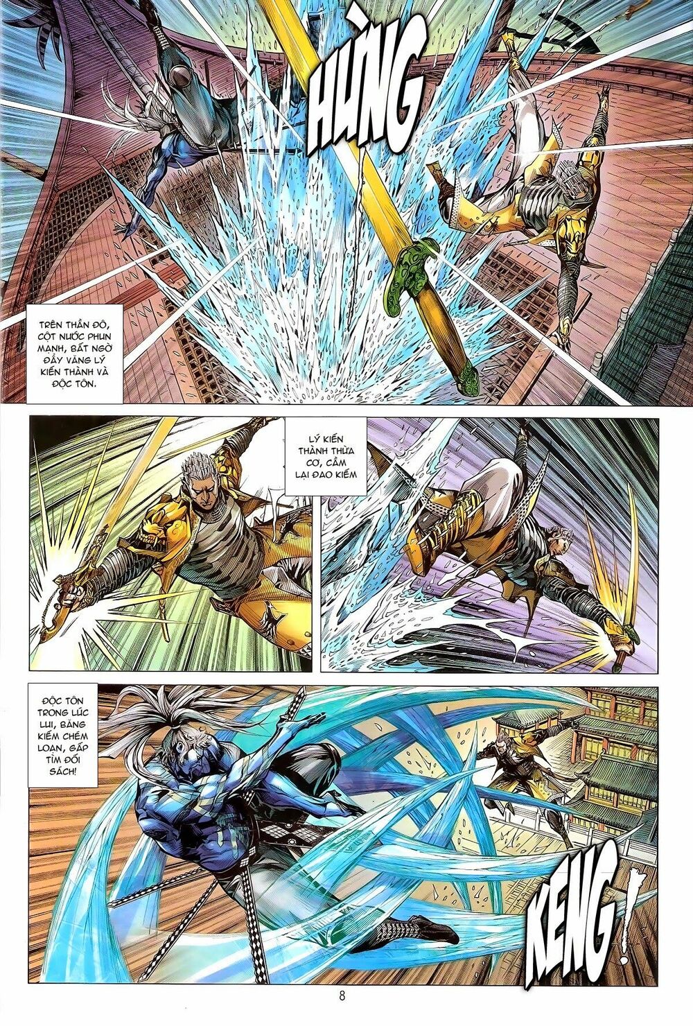 Thiết Tướng Tung Hoành: Chapter 140: Tiếp Thiên Cao Quan Trung Mê